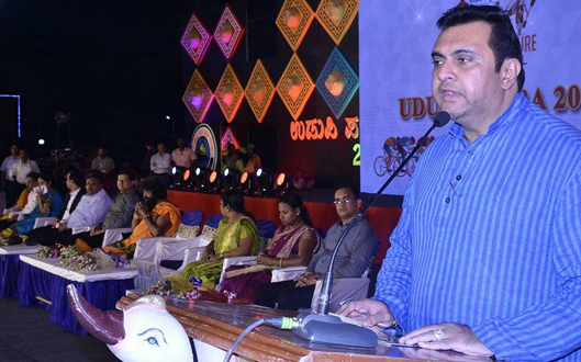 Udupi parba 2017